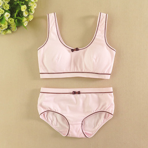 女童文胸套装纯色青少年发育初期抹胸少女内衣儿童胸罩学生小背心