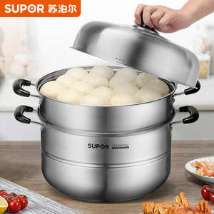苏泊尔蒸锅家用大容量二双层304不锈钢加厚30蒸笼馒头包子鱼32cm