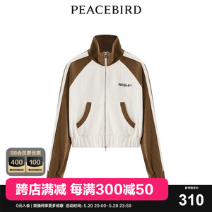 【商场同款】太平鸟女装2023年冬季新款插肩袖拉链卫衣A3CRD4606