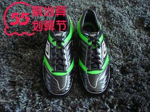 茵宝 佩佩 战靴 Umbro Stealth Pro-A HG 足球鞋