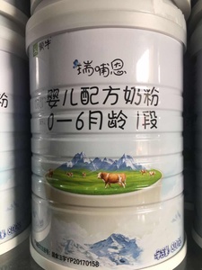 蒙牛瑞哺恩奶粉有机