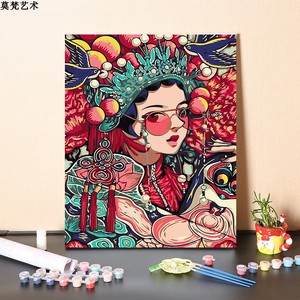 数字油画diy填充手工填色国潮风京剧人物装饰手绘涂色油彩丙烯画