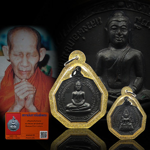 泰国佛牌真品现货 龙婆卡贤 2517 成功佛玉佛吊坠含鉴定证书包邮