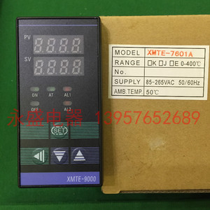 【永盛电器】温控仪表XMTE-9000温控器XMTE-7601A 可控硅移相输出