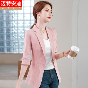 网红西服女夏爆款韩版时尚气质女神范中袖条纹粉色炸街小西装外套