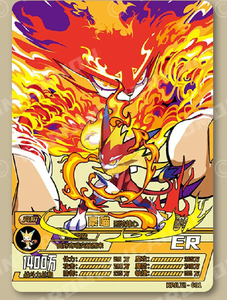 1-12卡盟文创卡片精灵er豪喵 lr 狩猎兔爷 神龙崽 弹食王 冷月燕