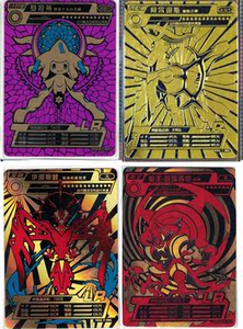 口袋精灵卡片 lr 魔王瓦瑞吉恩 基拉祈 阿尔宙斯 伊邪那岐 稀有卡