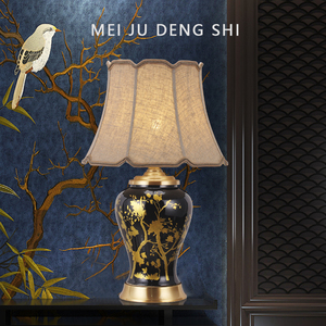 新中式古典台灯客厅卧室床头柜书房茶楼陶瓷台灯大号美式轻奢