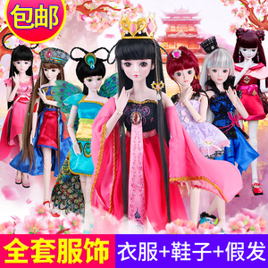 叶罗丽娃娃仙子冰公主的衣服/假发/鞋子夜萝莉精灵梦服装裙子头发图片