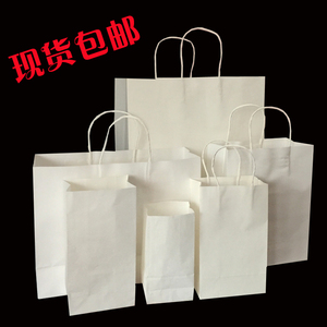 10个白色牛皮纸袋包装袋礼品袋空白画画白色纸袋衣服袋子定制批发
