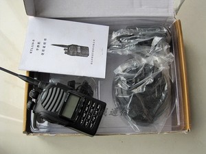 沙鸥KTL110-S矿用本安型手持机对讲机井下安全型电台无线电话