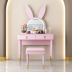 小型公主梳妆台北欧网红ins风可爱小兔70迷你经济卧室收纳柜一体
