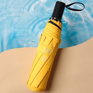 折叠纯色uv晴雨伞男女士太阳伞防晒多功能两用遮阳伞男女士晴雨伞