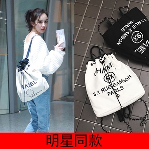 杨幂同款双肩包包女2021新款潮韩版百搭校园帆布包水桶包书包背包