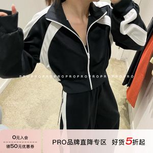 PRO买手店Riz poli 女式针织开襟衫立领拼色外套阔腿长裤套装23AW