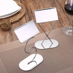 酒店餐桌牌菜牌插卡架台签名片座自助餐餐牌座不锈钢台号牌餐牌卡