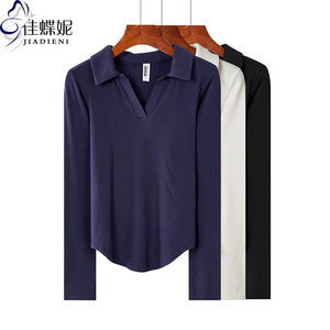 秋季新款韩版立翻领修身纯棉显瘦纯色长袖体恤上衣内搭打底衫女装