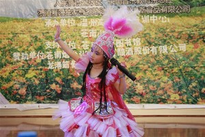 儿童舞蹈服装演出服装 粉色新疆舞服装 带手饰带头饰刀郎女孩服装