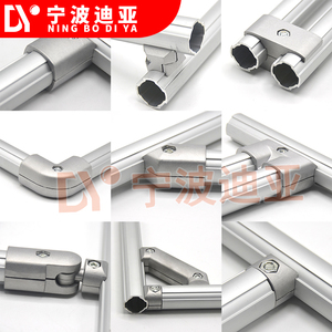 D28第三代铝合金圆管精益管接头线棒配件 铝型材铝管连接件组合件