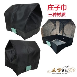 道教帽子庄子巾南华巾三清巾道士帽子夏季道巾冲和巾法帽道士用品