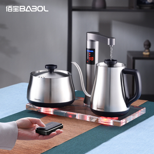 babol/佰宝dch-916水晶全自动上水加厚不锈钢电热水壶遥控静茶壶