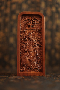 三十六帅朱元帅火犀雷府朱元帅朱天君道教令牌五雷号令天皇号令