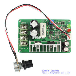 直流框架保护_直流电机过载保护器_单相电机过载保护装置