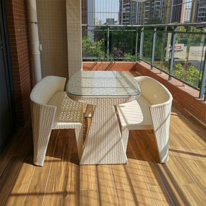 户外阳台桌椅藤椅三件套组合室外阳光房卡座创意简约休闲庭院桌椅