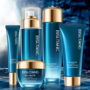 碧素堂水润蛋白-淘宝拼多多热销碧素堂水润蛋白货源拿货 - 阿里巴巴