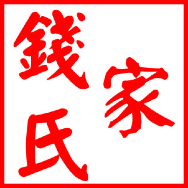 【天天特价】江西豆干麻辣条香辣味豆腐皮面筋片手撕豆香干4*100g