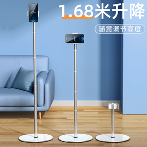 手机支架落地式可升降直播专用户外拍摄视频自拍杆桌面伸缩调节高懒人