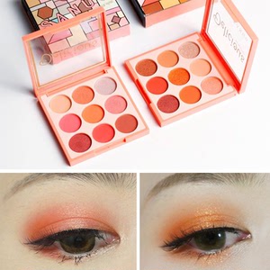 橘色眼影少女系