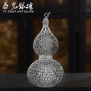 206人付款淘宝餐车围栏葫芦立柱银色家具葫芦头玻璃层板栏杆玄关柜