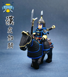 现货delicate乐高第三方人仔拼装积木潮玩汉三国曹魏虎豹骑重骑兵