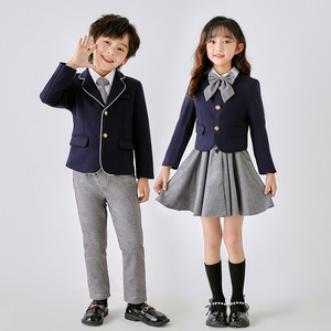 儿童校服套装学院风小学生班服制服男女童西服礼服藏青色西装外套