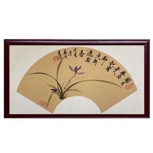 家装饰品挂画兰花扇形已裱实木框纯手机真迹宣卡无款兰花客厅书房