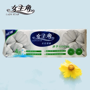 女主角轻柔卫生纸