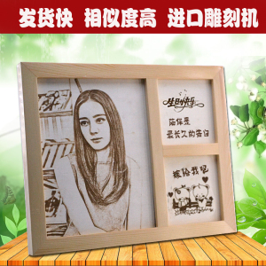 木刻画定制情侣照片相片激光雕刻生日礼物手工制作微雕画diy创意