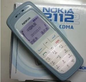 诺基亚2112电信经典老人机学生老款黑白屏天翼手机送原装电池包邮