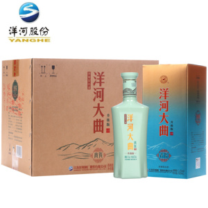 洋河大曲 升级版新青瓷52度500ml整箱装浓香型酒粮食酒正品保障