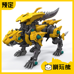 寿屋模型索斯机械兽