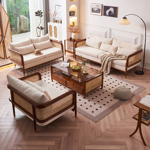 北欧藤编沙发组合白蜡木实木单三人藤椅客厅家用休闲布艺藤艺沙发