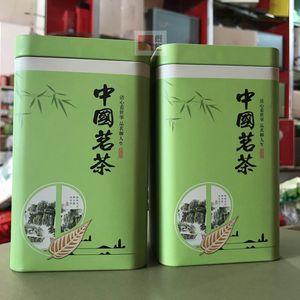 125g二两五装中国茗茶通用 茶叶罐 铁盒铁罐 空包装整件180个包邮