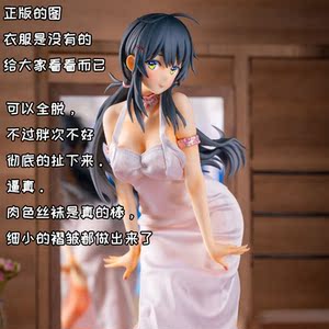 洗衣店女孩翠川天音妈见打污手办手办女全拆性感美女机箱摆件