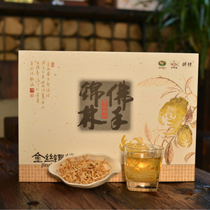 金华特产锦林佛手 金丝银缕 养生佛手果茶佛手丝送礼高端礼盒