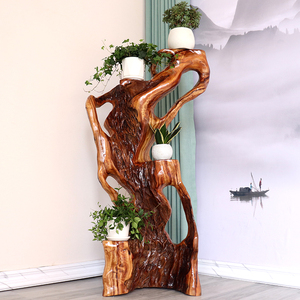 根雕花架树根天然实木阳台多层架子室内原木客厅整体根艺花盆架底