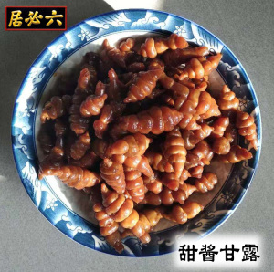 北京六必居酱咸菜甜酱甘露地葫芦地环400g脆咸