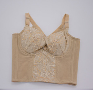 莱珀妮身材管理器塑身衣美体内衣肤色长文胸聚胸收胃收副乳防下垂