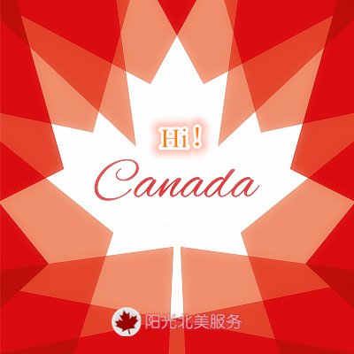 加拿大夫妻团聚移民在申请期间担保人(加拿大公民）能回中国吗？如果回中国夫妻团聚移民会有什么影响吗？