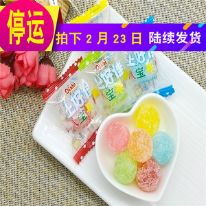 上好佳八宝糖果